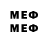 МЕТАДОН methadone Paul Fitness