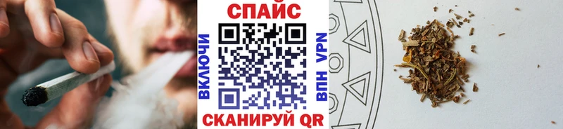 omg зеркало  Певек  БУТИРАТ бутандиол 