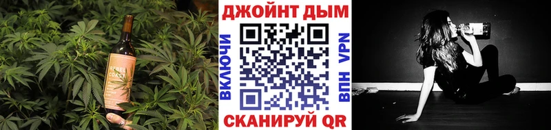 Еда ТГК конопля  мега вход  Певек  хочу  