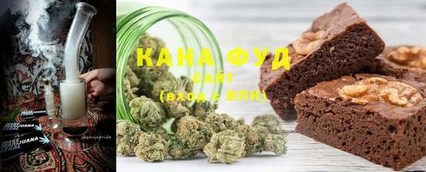 мефедрон VHQ Бугульма
