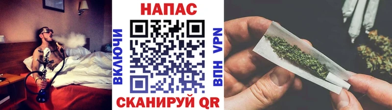 kraken сайт  Певек  Каннабис THC 21% 